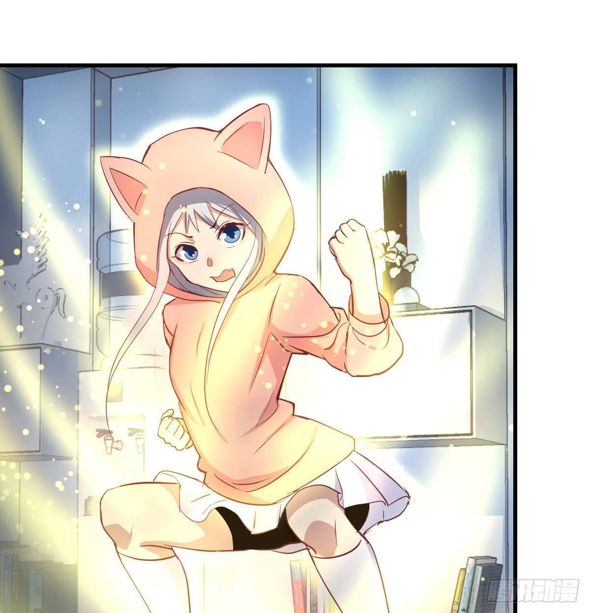 相親式雙修道侶 - 第八十八話  神足通—瞬(1/2) - 6