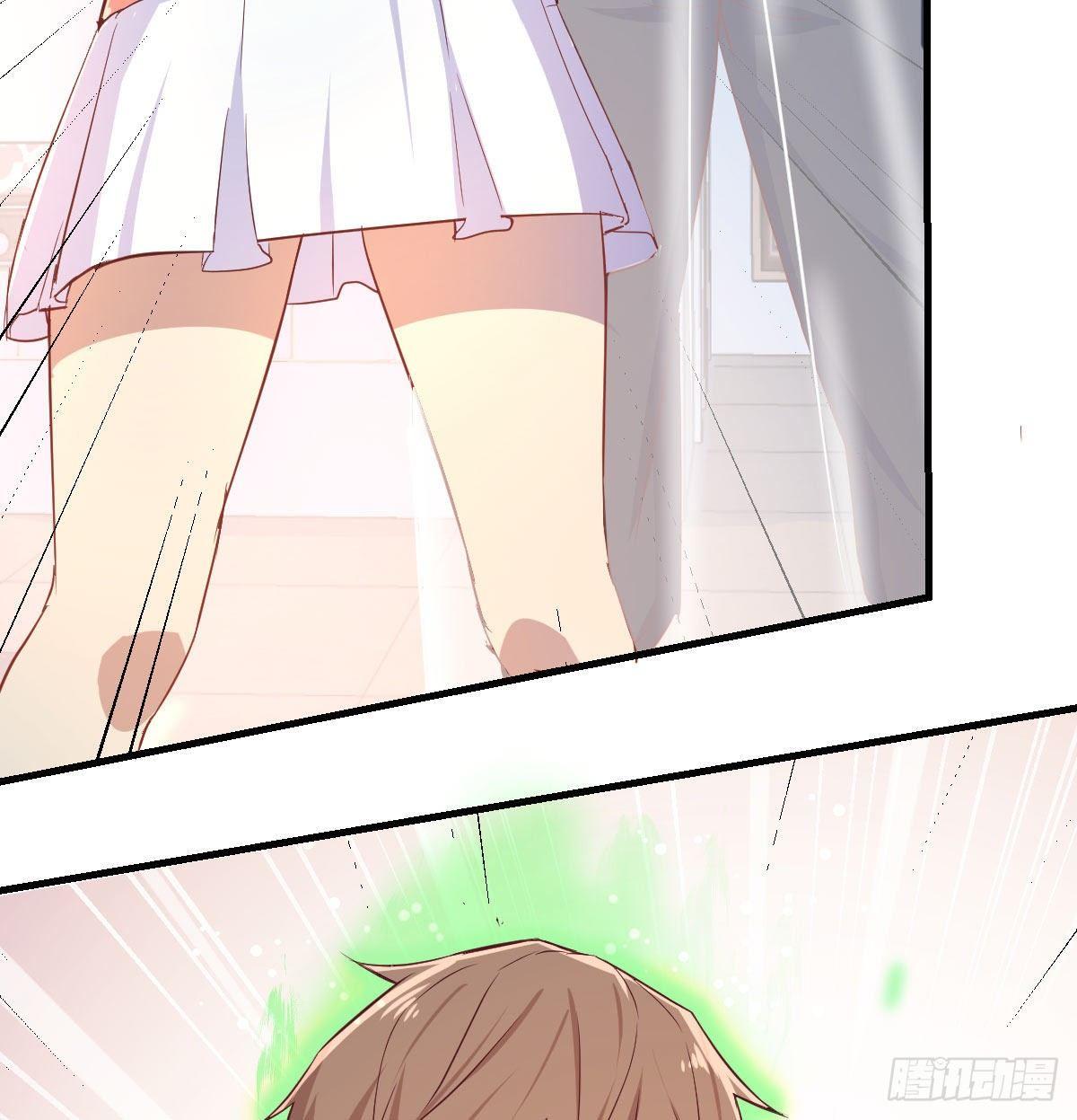 相親式雙修道侶 - 第八十八話  神足通—瞬(1/2) - 4