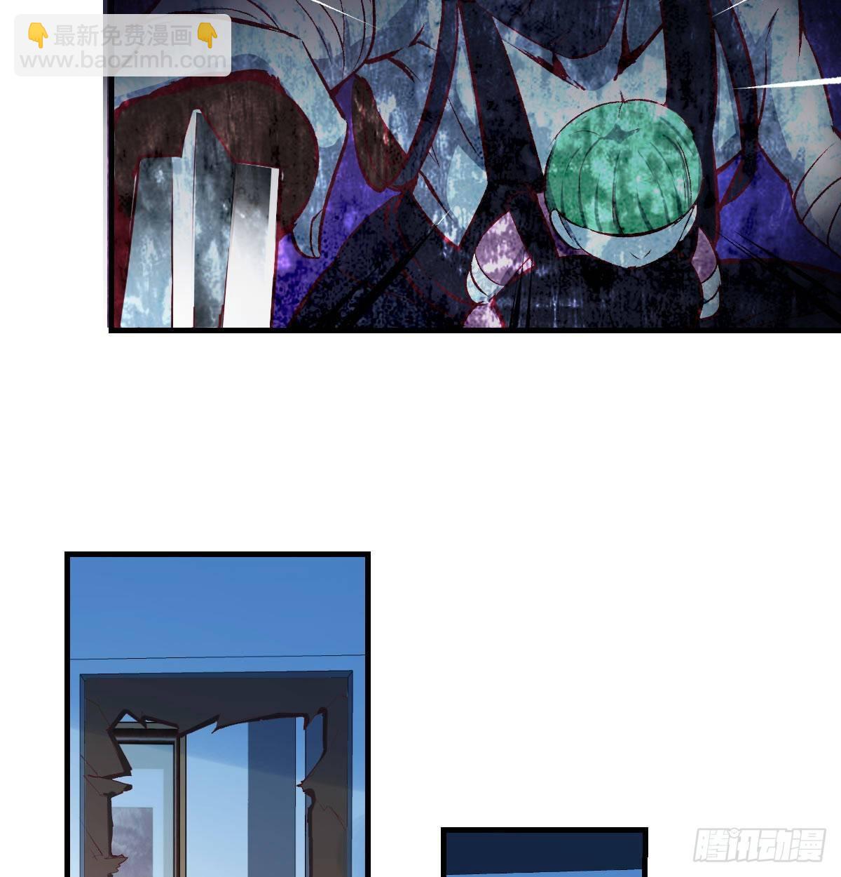 相親式雙修道侶 - 第八十八話  神足通—瞬(2/2) - 2