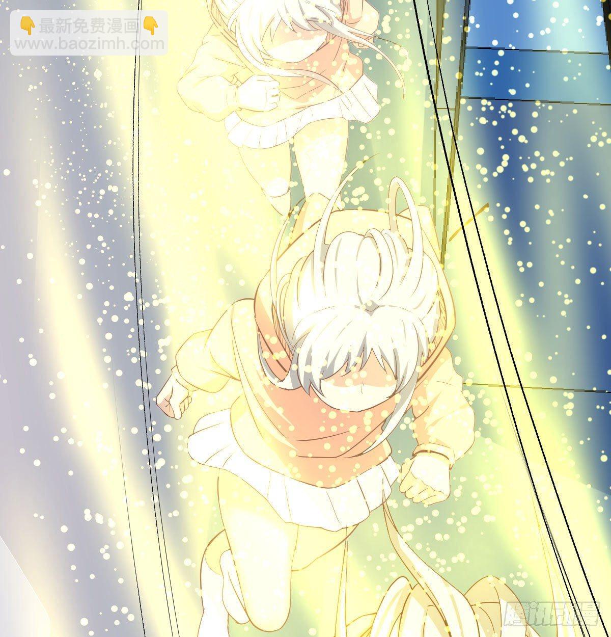 相親式雙修道侶 - 第八十八話  神足通—瞬(2/2) - 2