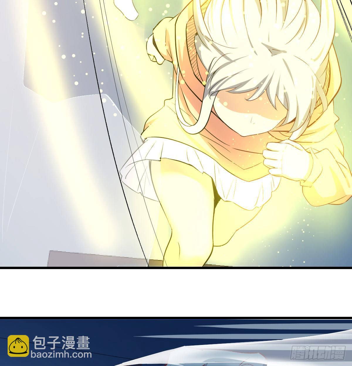 相親式雙修道侶 - 第八十八話  神足通—瞬(2/2) - 3