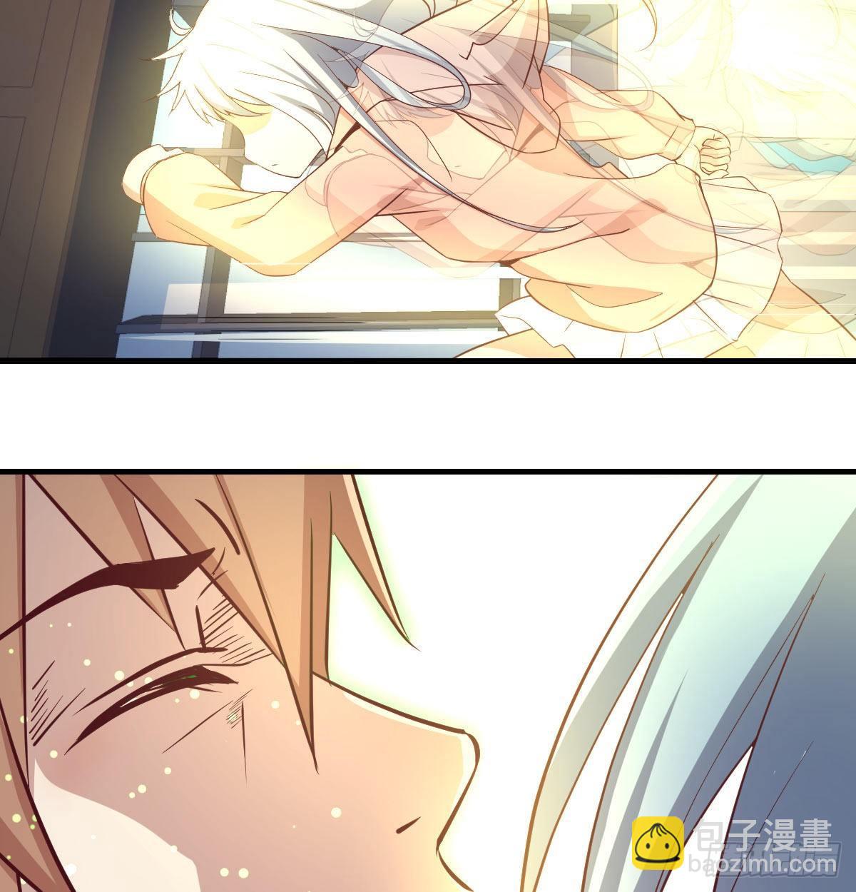 相親式雙修道侶 - 第八十八話  神足通—瞬(2/2) - 3