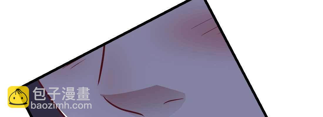 相親式雙修道侶 - 邀請(3/3) - 1