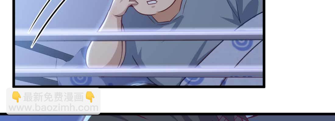 相親式雙修道侶 - 邀請(1/3) - 1