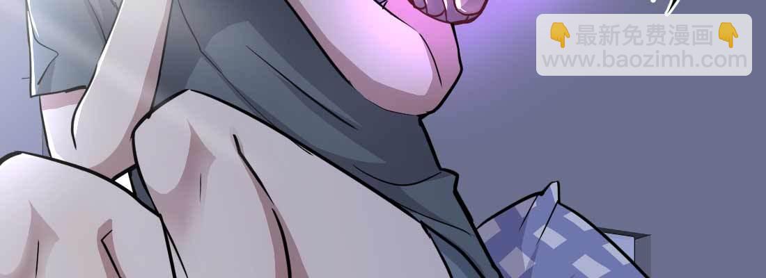 相親式雙修道侶 - 邀請(2/3) - 6