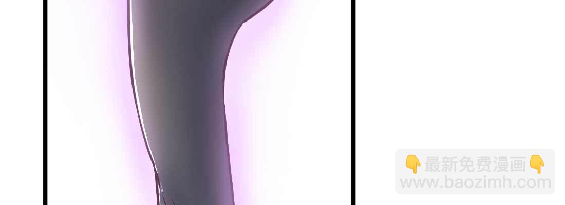 相親式雙修道侶 - 邀請(2/3) - 1