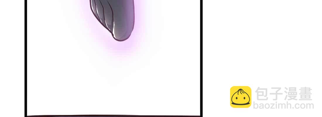 相親式雙修道侶 - 邀請(2/3) - 2