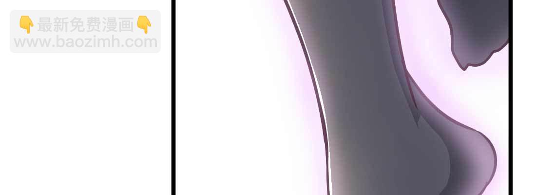 相親式雙修道侶 - 邀請(2/3) - 4