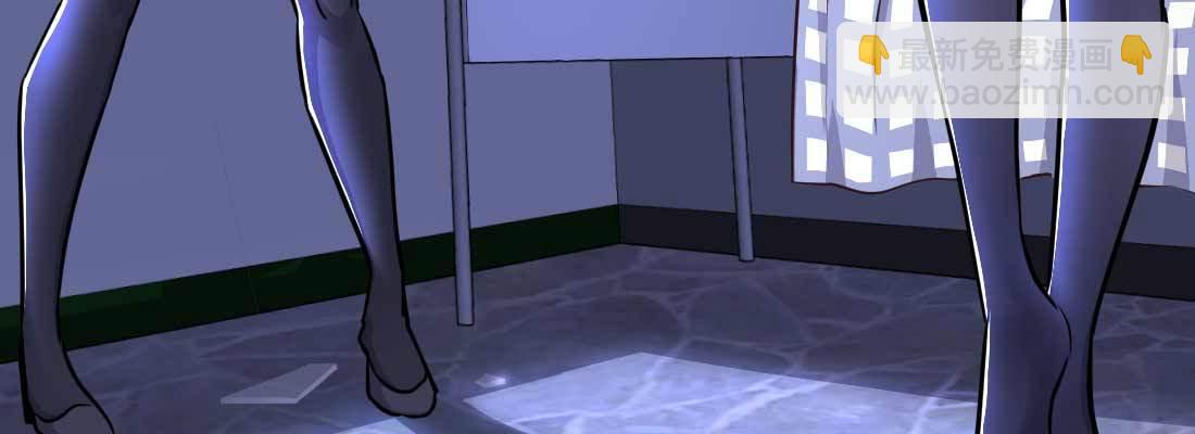 相親式雙修道侶 - 邀請(2/3) - 2