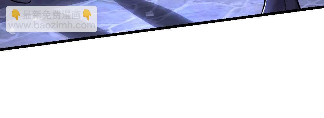 相親式雙修道侶 - 邀請(2/3) - 3