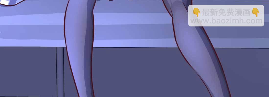 相親式雙修道侶 - 邀請(2/3) - 5