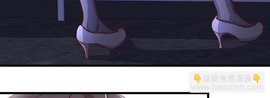 相親式雙修道侶 - 邀請(2/3) - 6