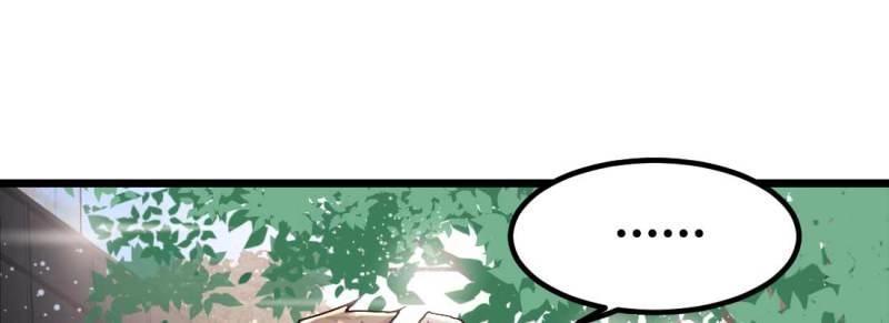 第2话 相亲专业户(1/6)-第2话