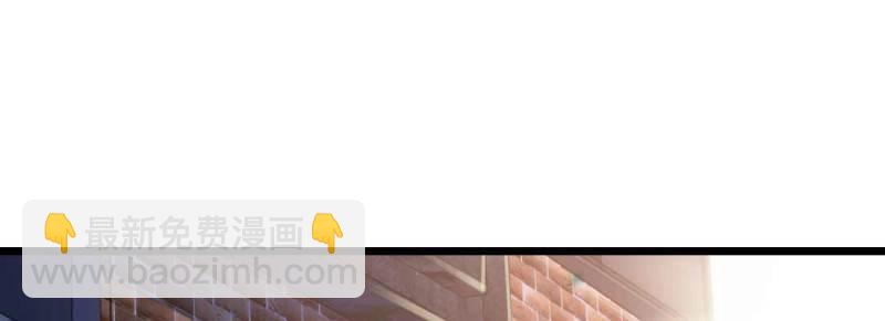 第2话 相亲专业户(1/6)-第2话