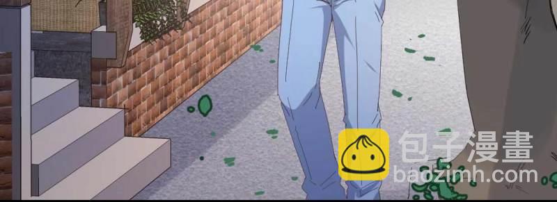 第2话 相亲专业户(1/6)-第2话