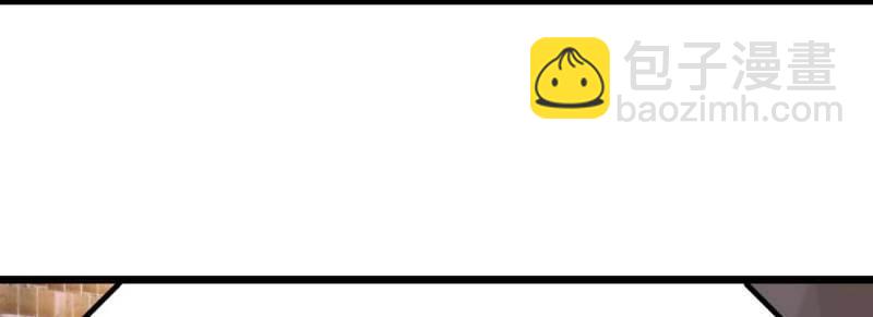 第2话 相亲专业户(1/6)-第2话