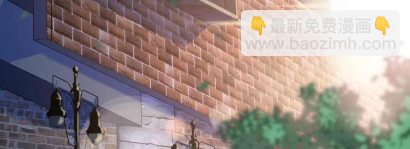 第2话 相亲专业户(1/6)-第2话