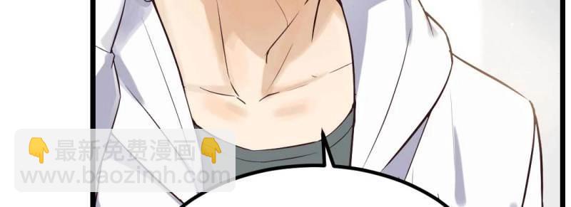 第2话 相亲专业户(1/6)-第2话