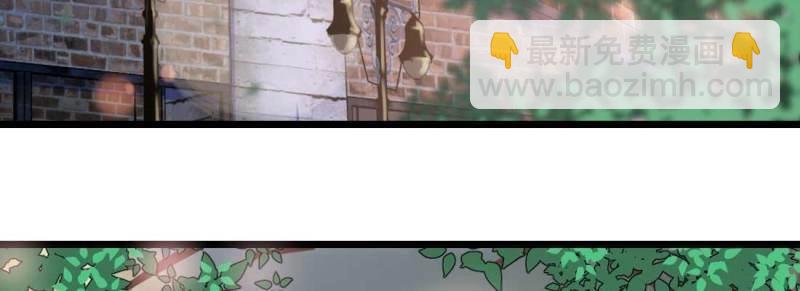 第2话 相亲专业户(1/6)-第2话