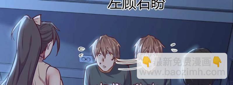 第11话 针锋相对(1/4)-第12话