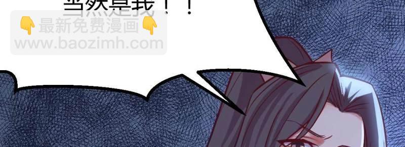 第11话 针锋相对(1/4)-第12话