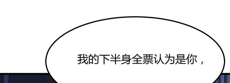 第11话 针锋相对(1/4)-第12话