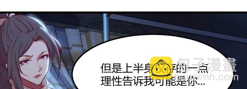 第11话 针锋相对(1/4)-第12话