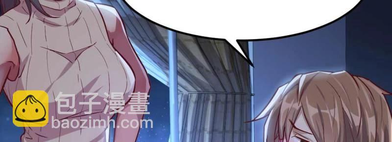 第11话 针锋相对(1/4)-第12话