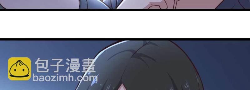 第13话 第12话 一起相个亲(1/3)-第14话