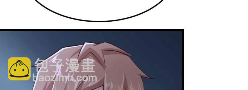 第13话 第12话 一起相个亲(1/3)-第14话