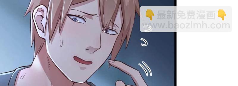 第13话 第12话 一起相个亲(1/3)-第14话