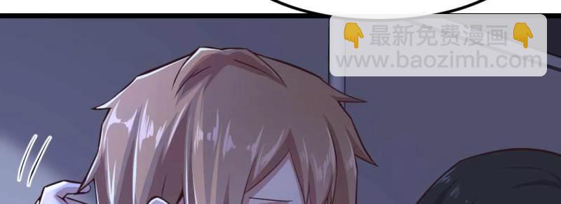 第13话 第12话 一起相个亲(1/3)-第14话