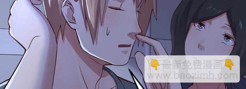 第13话 第12话 一起相个亲(1/3)-第14话