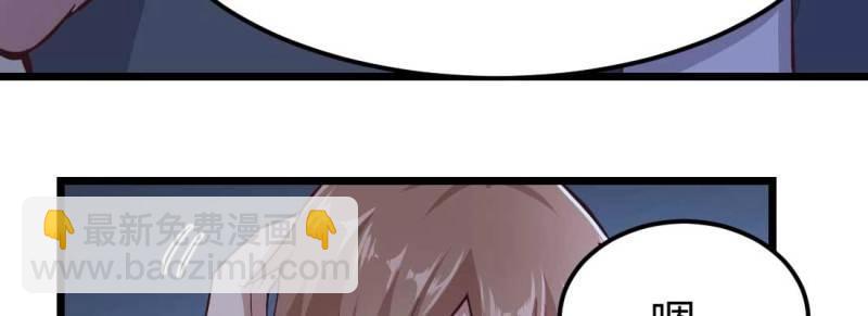 第13话 第12话 一起相个亲(1/3)-第14话