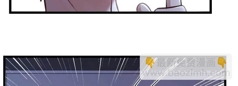 第13话 第12话 一起相个亲(1/3)-第14话