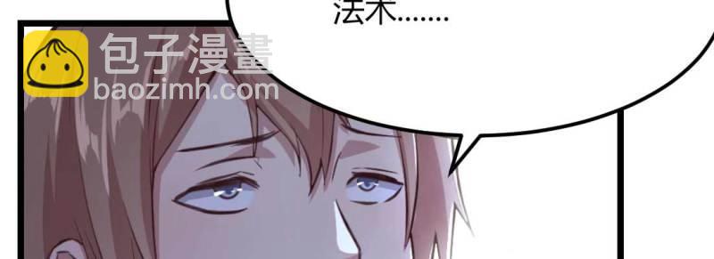 第13话 第12话 一起相个亲(1/3)-第14话