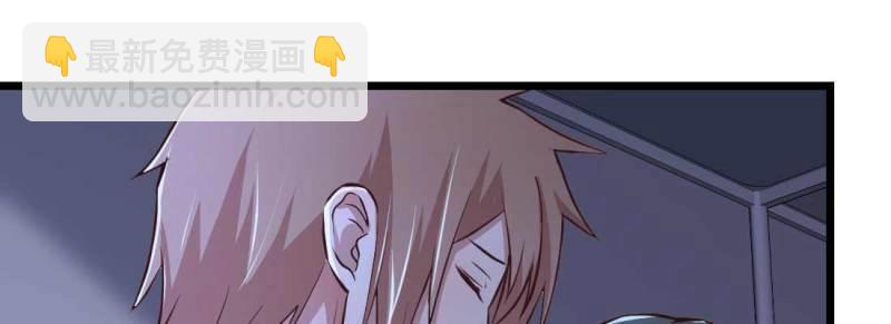 第13话 第12话 一起相个亲(1/3)-第14话