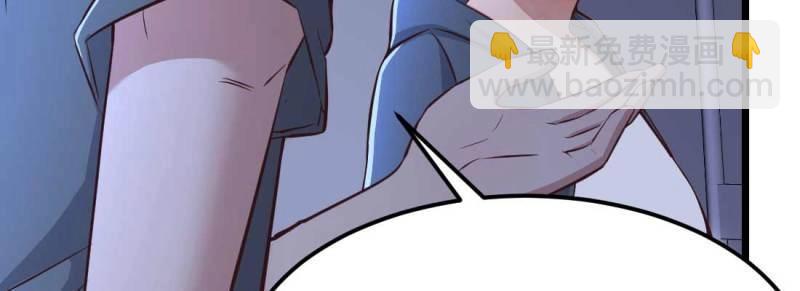 第13话 第12话 一起相个亲(1/3)-第14话