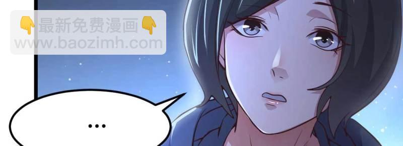 第13话 第12话 一起相个亲(1/3)-第14话