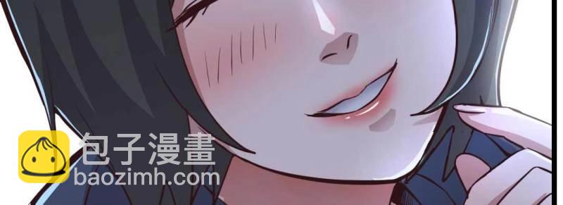 第13话 第12话 一起相个亲(1/3)-第14话