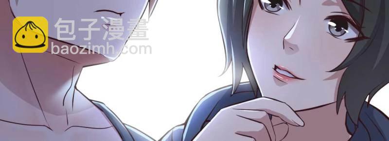 第13话 第12话 一起相个亲(1/3)-第14话