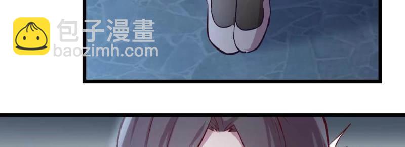 第15话 第14话 被埋伏了(1/2)-第16话