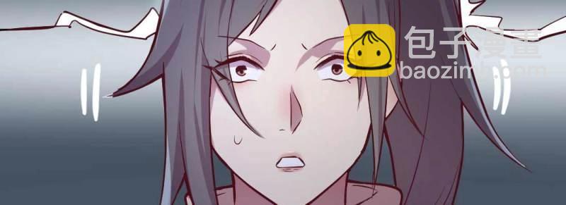 第15话 第14话 被埋伏了(1/2)-第16话