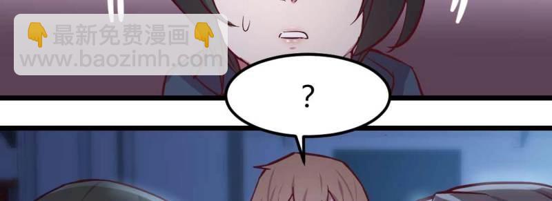 第15话 第14话 被埋伏了(1/2)-第16话