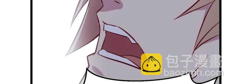 第15话 第14话 被埋伏了(1/2)-第16话