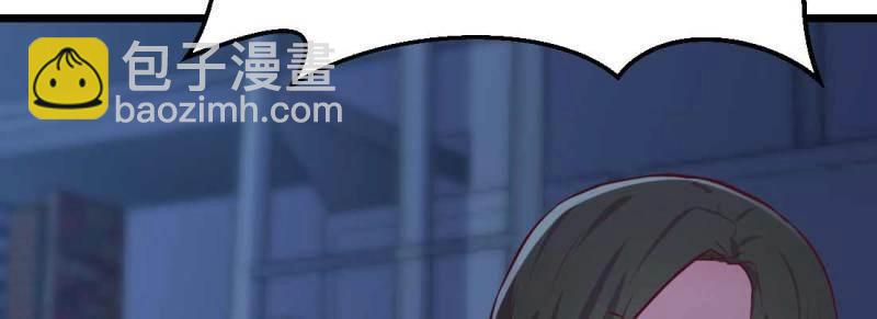 第15话 第14话 被埋伏了(1/2)-第16话