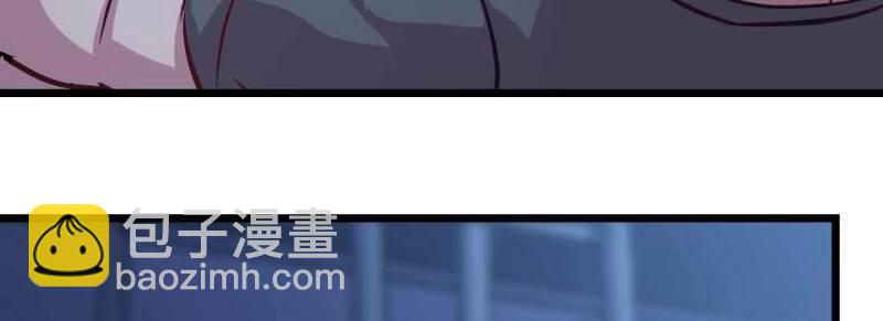 第15话 第14话 被埋伏了(1/2)-第16话