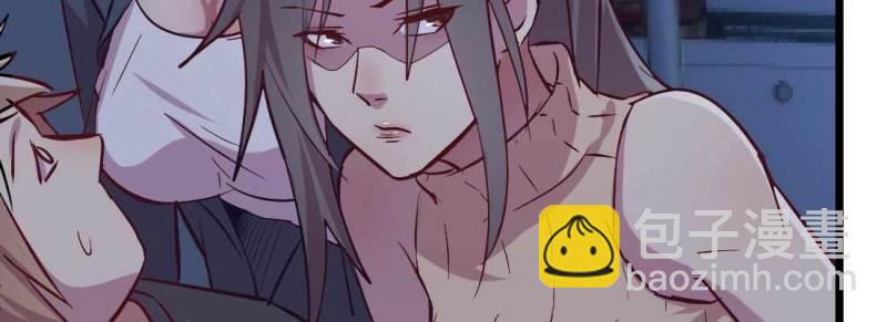 第15话 第14话 被埋伏了(1/2)-第16话