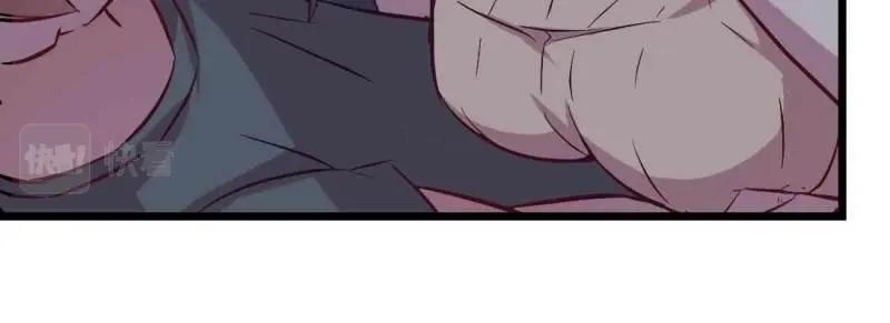 第15话 第14话 被埋伏了(1/2)-第16话