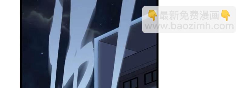 第15话 第14话 被埋伏了(1/2)-第16话